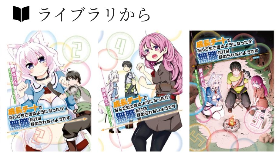 Tweets With Replies By ベリ夫 Bradbury Jp Twitter Tweets With Replies By ベリ夫 Bradbury Jp Twitter