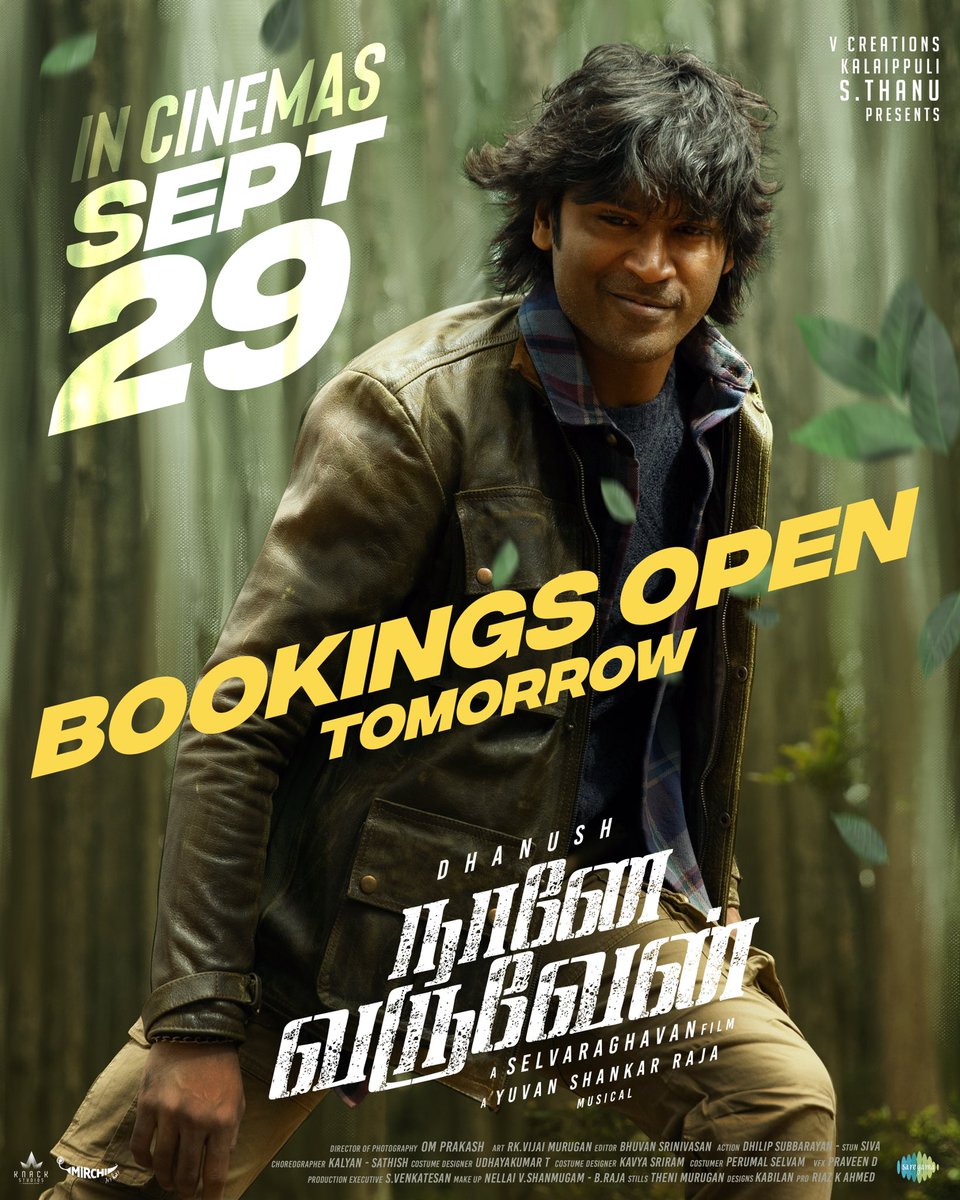 Naane varuven Bookings open from Tom