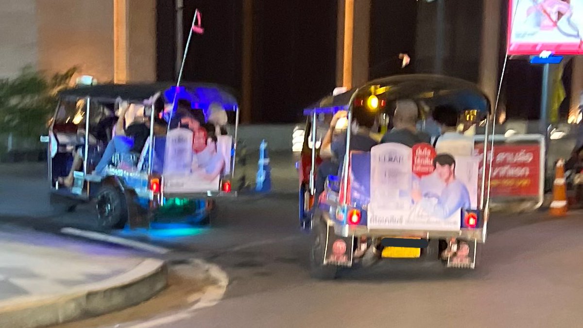 กี้ดดดดกำลังนั่งวินมอไซด์กลับบ้านเค้าเคียงคู่กันมาเลยค่ะ ตอนนี้น้องๆทั่วเมืองมาก🥹🫶🏻(ขออภัยในความสั่น😂) #ไบร์ทวิน #BrightWinXDeoklear #bbrightvc #winmetawin