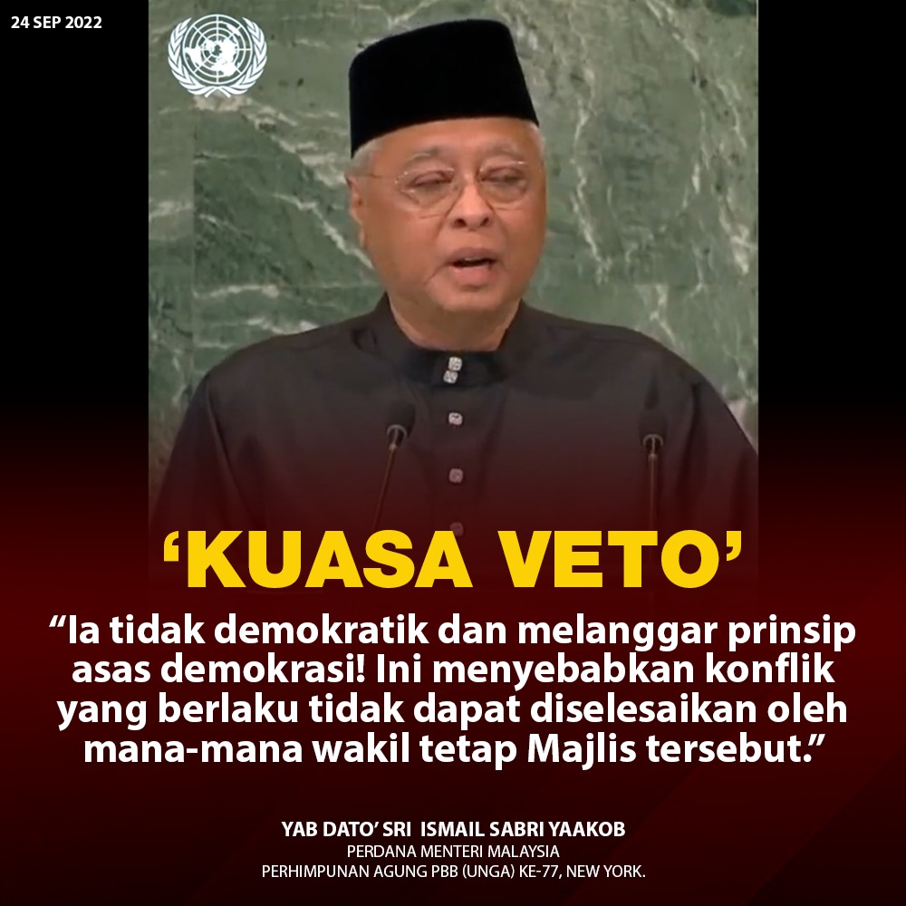 AhmadZiyadFoo08's tweet photo. Kuasa Veto ni tak perlu pun.. ianya akan dikuasai oleh Negara yang besar saja. Dah lah tidak demokratik tapi akan jadi konflik dan masalah yang berbangkit tidak boleh diselesaikan dalam perbincangan.. paling mudah dibaca adalah Salah Guna Kuasa..
#KeluargaMalaysia #KuasaVeto #PBB https://t.co/pRdWj8Rulz