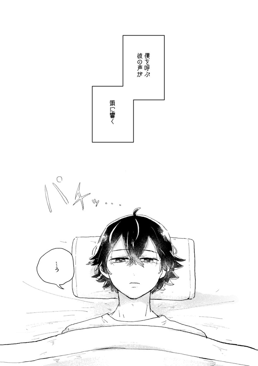 (4/8) 