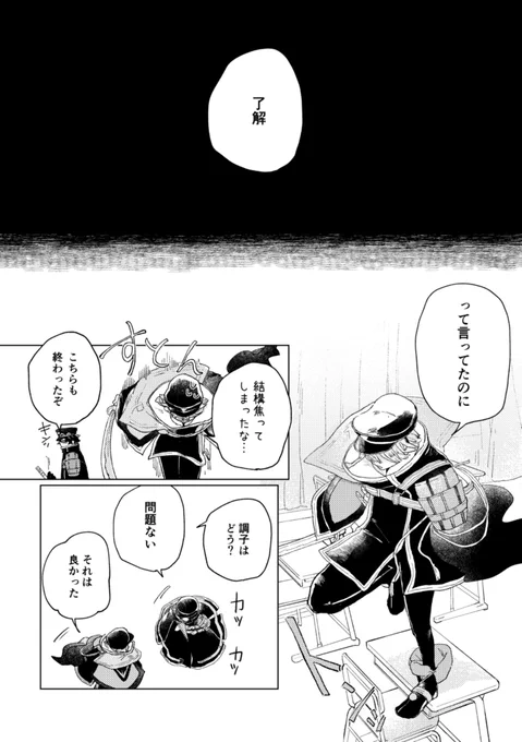 (7/8) 