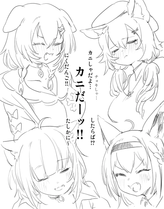 🐶🐺
🐱🦊 