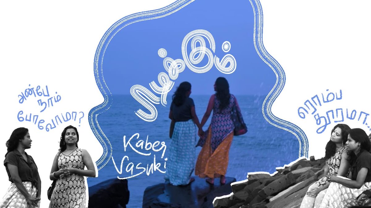 Pidikkum music video out now. Directed by <a href="/radprasidhha/">Radhika Prasidhha</a>. 
youtu.be/DauMFWR85zc