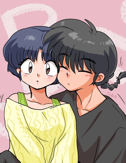 ああ～あ～あなたが私の頬に～頬ずりすると二人の時間はとまる～ 