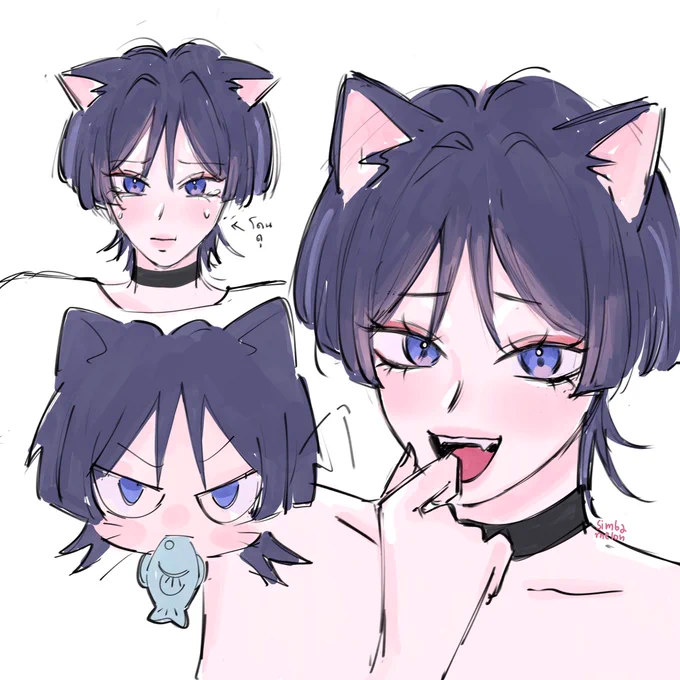 แม๊ววววววว 