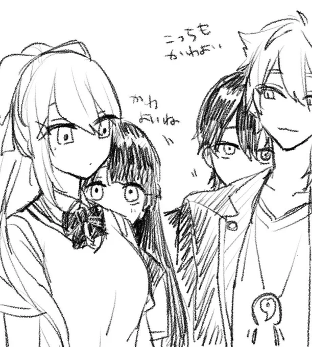 これ過去絵です 