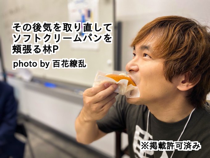 まるこ ゆきりぃやまる さん がハッシュタグ コンパス をつけたツイート一覧 1 Whotwi グラフィカルtwitter分析