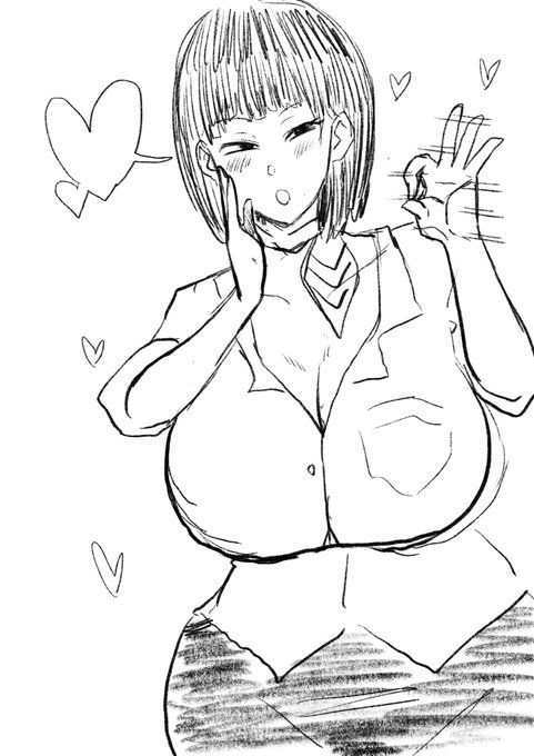 普通のマッサージ店のお姉さん 