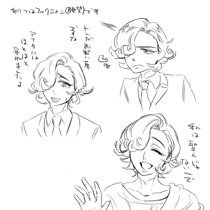 おえかき楽しい 