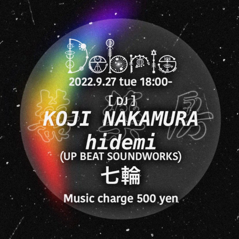 Yukio Takahashi T0119yukio Twitter