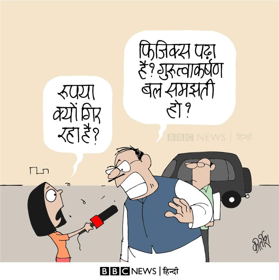 Ashutoshtalk's tweet photo. #NewProfilePic https://t.co/dlrJvvPYiI
