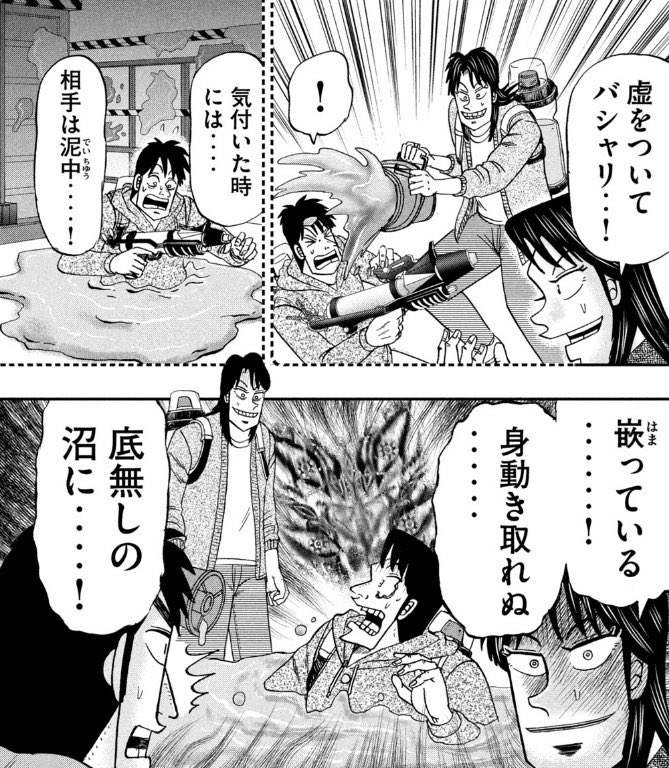 jefflatooon's tweet photo. 最近ヒッセン練習してるのでこれを意識したい https://t.co/5pGRx9RUjh