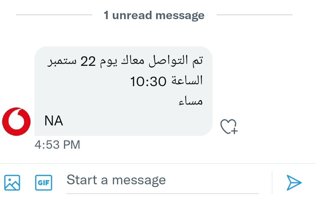 NassifOfficial's tweet photo. @VodafoneEgypt بيكلموني من غير ما يقولولي 😅 https://t.co/keXaIWJpva