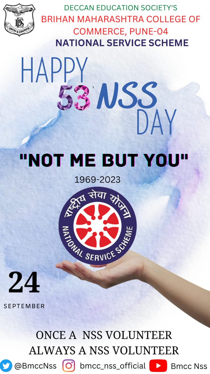 BmccNss's tweet photo. 53rd nss day celebration
Guest of honour - Pundalik wagh 

#nssday2022 #NSS https://t.co/o0NgG117eo