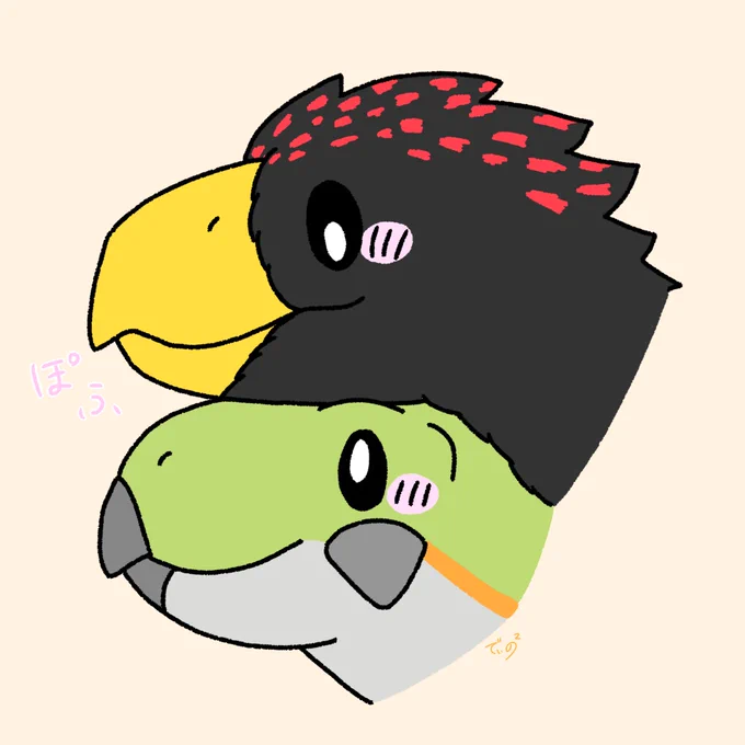 らくがき 