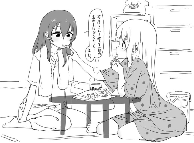 ファンボックスに『ハッピーパウダー250%のハッピーターンに魅了されてしまい、夜な夜なつまみ食いを行う依田芳乃さん』リクエストが来たので藤原肇ちゃんと一緒に描きました 