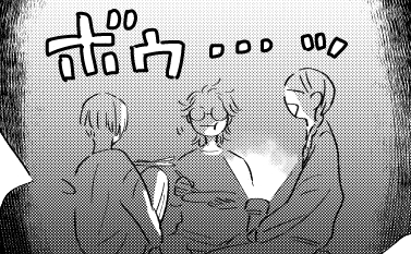 好きなコマ 