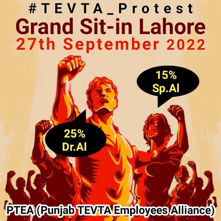 Farrukhkhan7874's tweet photo. #TEVTA_Protest
@CMPunjabPK
@TEVTA_Updates 
@ZaheerAMalik @SajidBhattiPP67 @mooniselahi @CS_Punjab @ICIDPunjab @JafarMamoon @MMAslamIqbal @city42
@geonews_urdu @ARYNEWSOFFICIAL @DunyaNews @ExpressNewsPK @BOLNETWORK @92newschannel https://t.co/ypW9l4RVpo