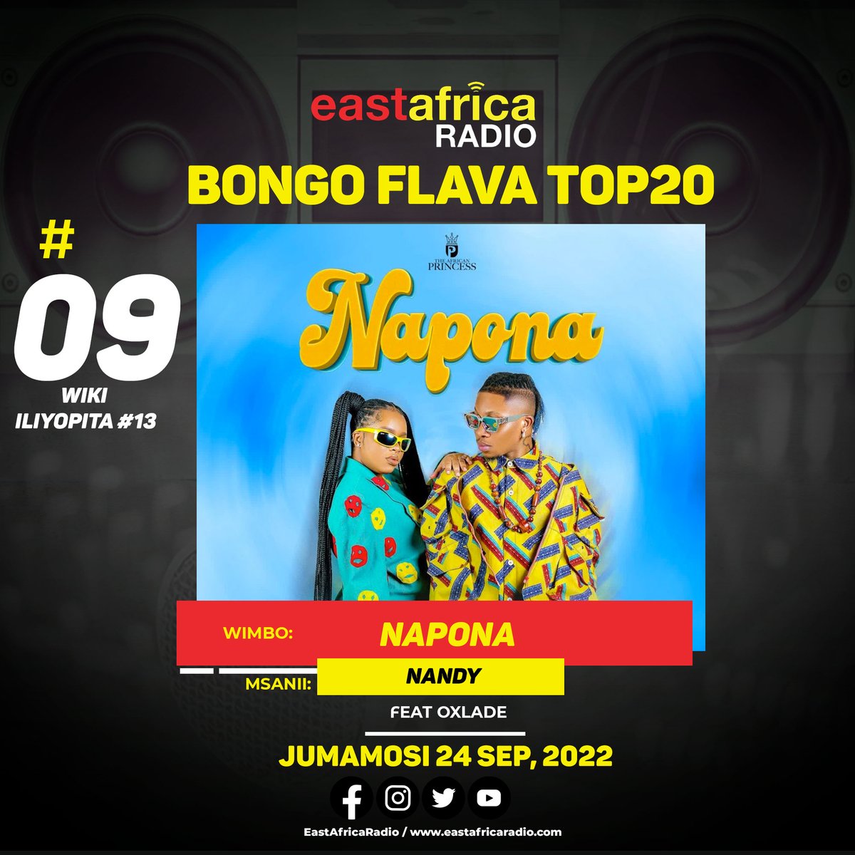 EastAfricaRadio tweet media