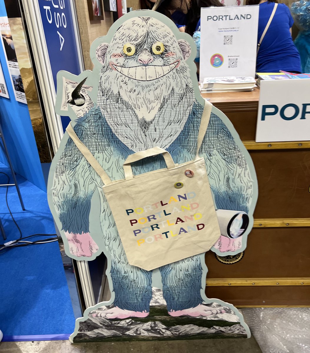 mondomascots's tweet photo. Portland, Oregon, is promoted in Japan by a grinning blue monster named Odnarodude.
I spotted this booth promoting Portland at the Tourism Expo in Tokyo today. https://t.co/6ZfpNaeB0y