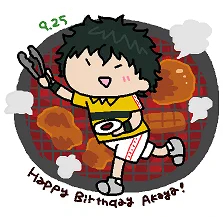 #切原赤也誕生祭2022 赤也ちゃおめおめ!!たらふく肉食って育てよな! 