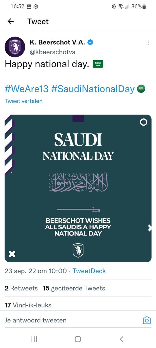 GuyMilis's tweet photo. Euh? @kbeerschotva voor wat staan jullie nu eigenlijk? @RoyalBelgianFA @unia #vrouwenrechten #HumanRights https://t.co/RmUX1Dl1Ob