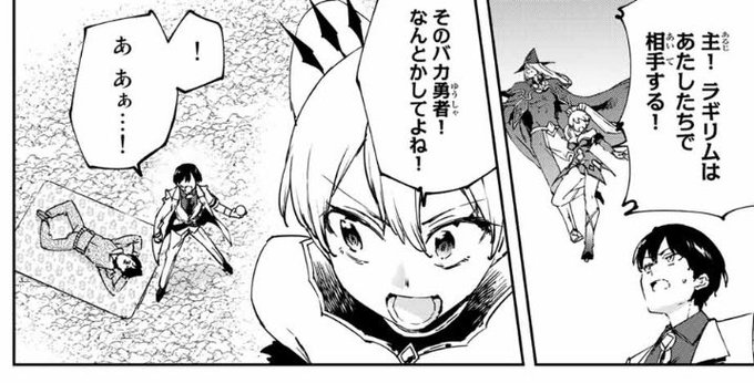 月刊少年マガジン 少年マガジンr 公式サイト
