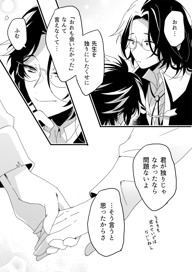 (2/3) 