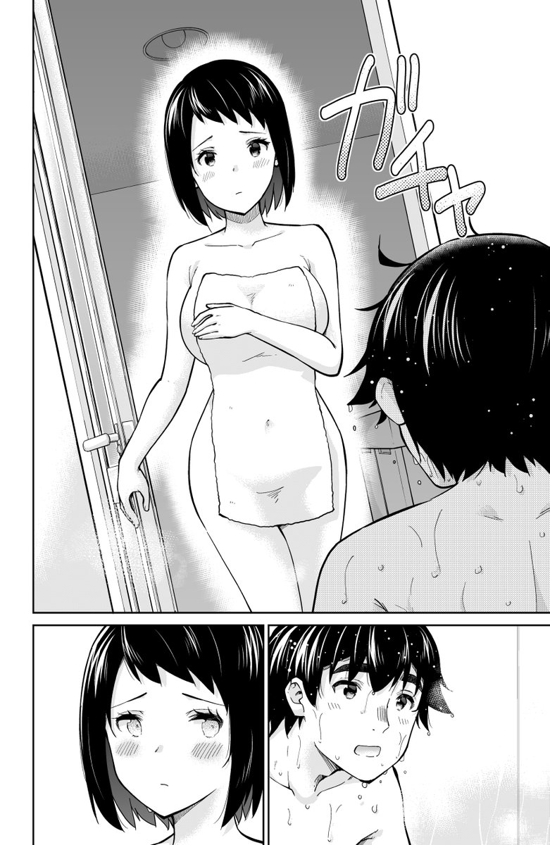 【お知らせ】本日マガポケで「お願い、脱がシて。」159話目が更新されました!神手が室内プールに落ちるハプニング発生!お風呂に翼が入ってくる!?😳 次回160話はポイントで先読みできます!単行本13巻は10/7発売予定です!併せてよろしくお願いします!🙇♂️https://t.co/dEa7sVH6Xd #お願い脱がシて