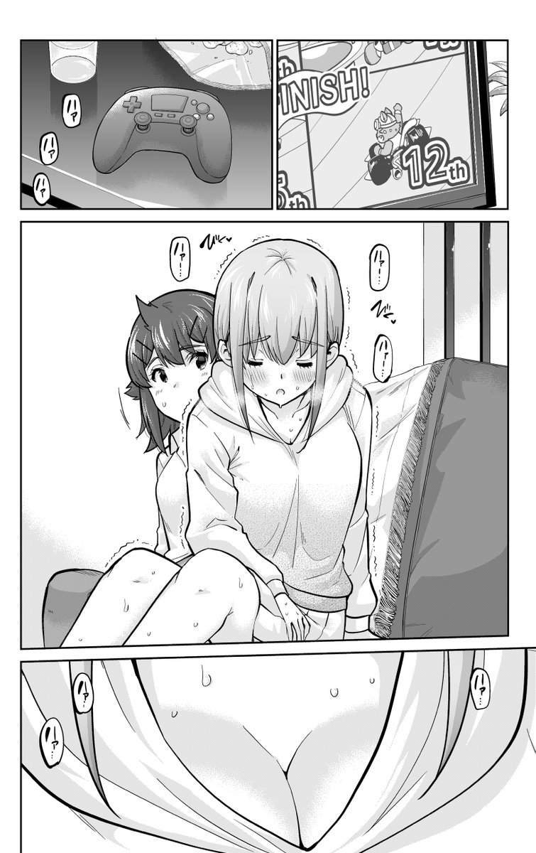 【お知らせ】本日マガポケで「お願い、脱がシて。」159話目が更新されました!神手が室内プールに落ちるハプニング発生!お風呂に翼が入ってくる!?😳 次回160話はポイントで先読みできます!単行本13巻は10/7発売予定です!併せてよろしくお願いします!🙇♂️https://t.co/dEa7sVH6Xd #お願い脱がシて