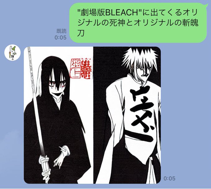 すげえなコイツ… 