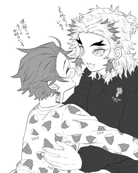 お互いがお互いの好きなものを着るってめためたかわいいよね…好きすぎるよね…リクエスト内容は変な服着てる二人みたいな感じだっだんだけどかわいいが爆発して私も爆発しました…
橘さんありがとう🙏 