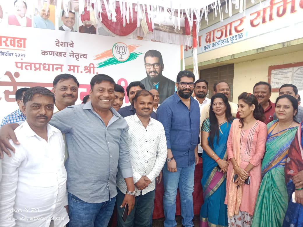 shree_gole's tweet photo. भाजपा जावली तर्फे सेवा पंधरवड्या निमित्तानं पंतप्रधान नरेंद्रजी मोदी साहेबांच्या वाढदिवसानिमीत्त आमदार श्री.छ. शिवेंद्रसिंहराजे भोसले यांच्या उपस्थितीत दि.२३सप्टेंबर रोजी भव्य रक्तदान शिबीर कुडाळ ता.जावली येथे संपन्न झाले. https://t.co/Hm4LYMk3IV