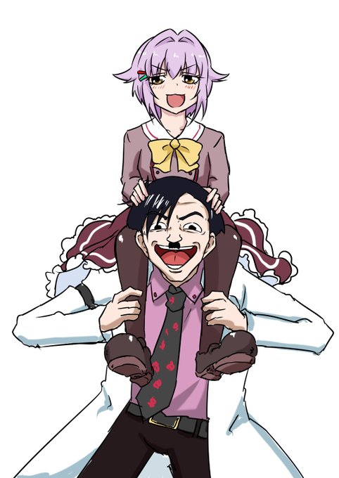 どうだ!?サチコでどうだ!? 