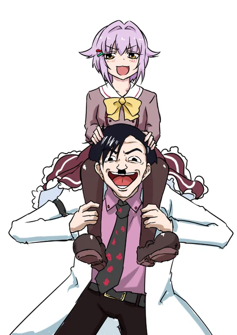 どうだ!?サチコでどうだ!? 