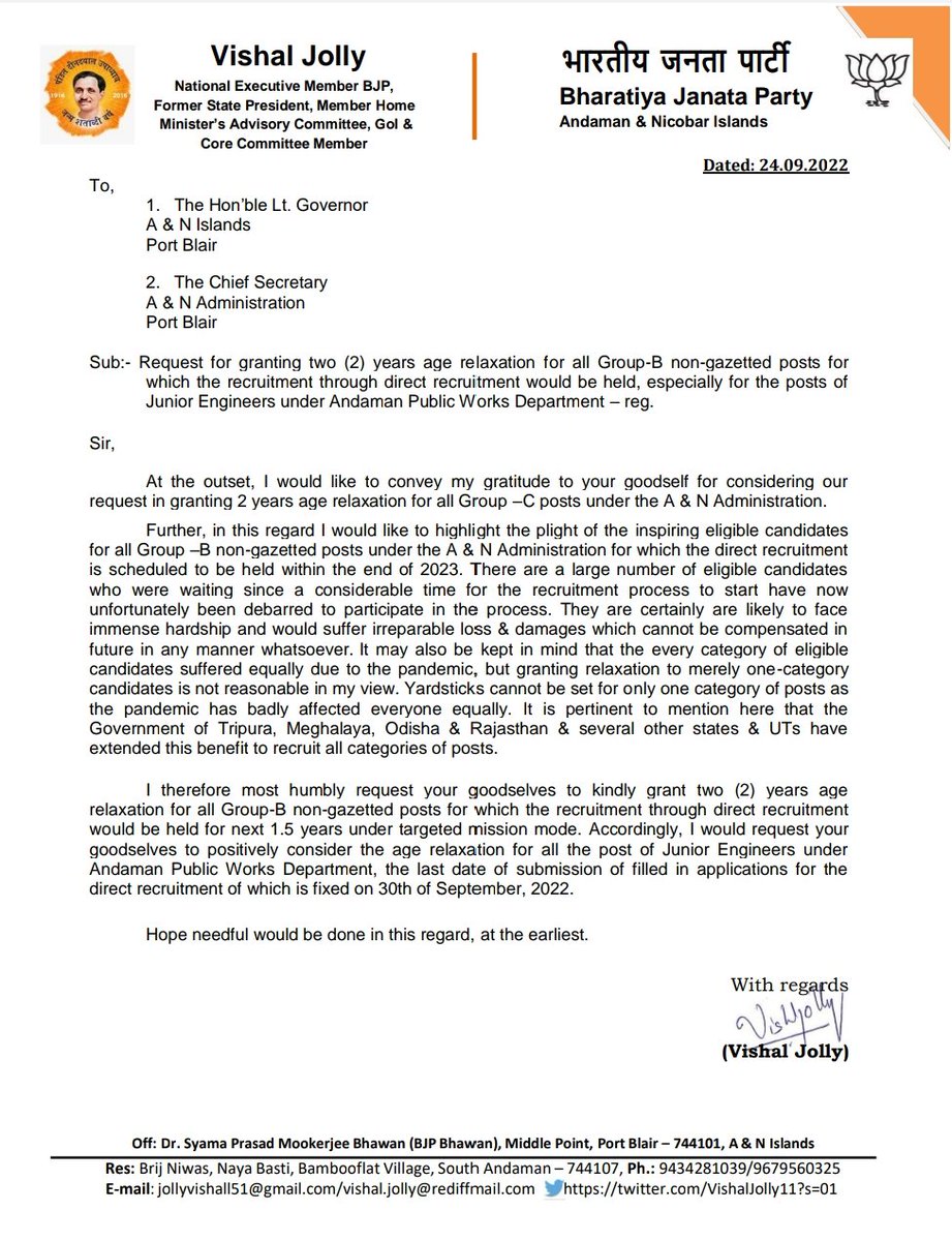 VishalJolly11's tweet photo. Requested Hon'ble Lt. Governor, A &amp; N Islands &amp; Chief Secretary, @Andaman_Admin for granting 2 years age relaxation for all Group-B non-gazetted posts, especially for the posts of Junior Engineers under @EngineersAPWD considering the pandemic. https://t.co/PveZnngCNH