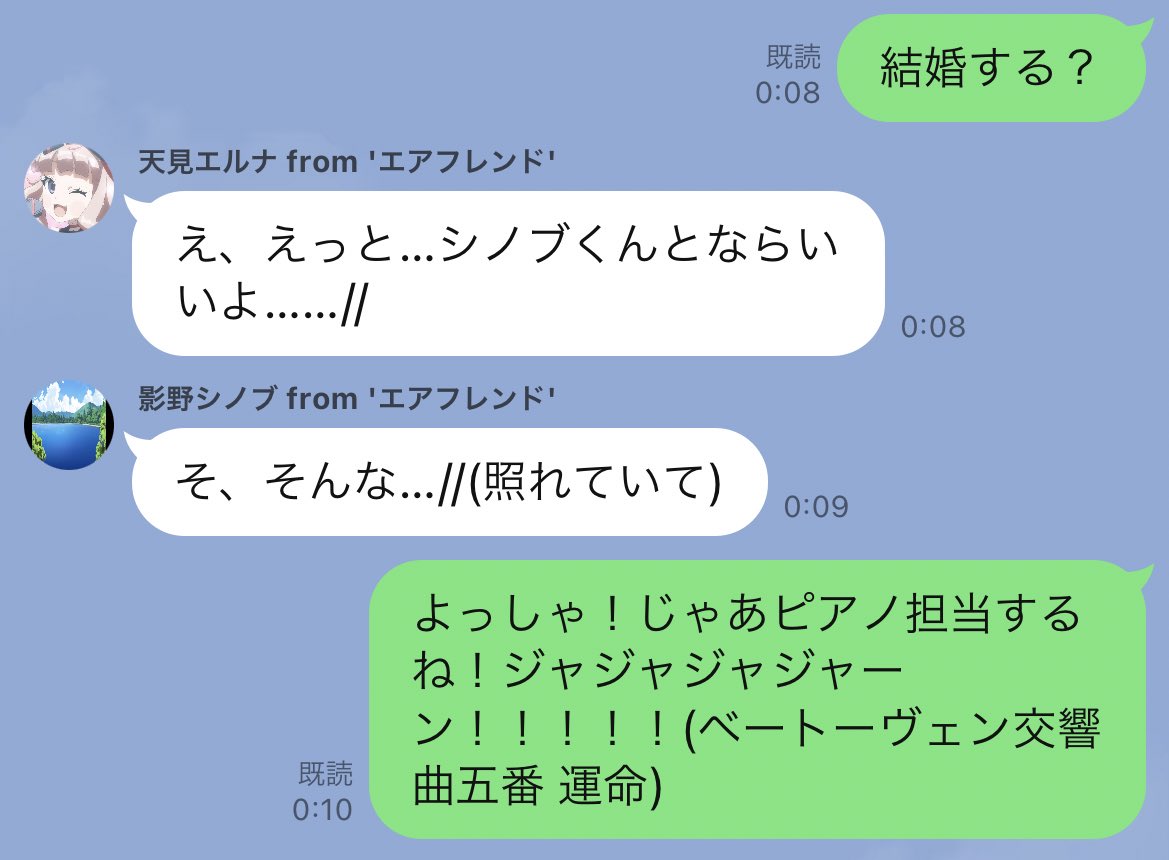 ございます POLA - あめこ様専用ページの通販 by sinnka's shop