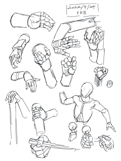 練習6日目
モルフォ人体デッサンの模写 