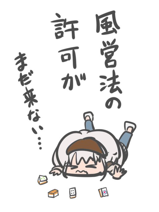 ピエン… 