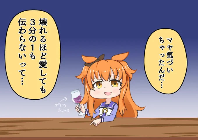 るろ剣アニメ化するんですね。※再掲 