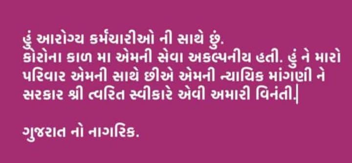 pruthviraj rajput (@pruthvi27003478) on Twitter photo 