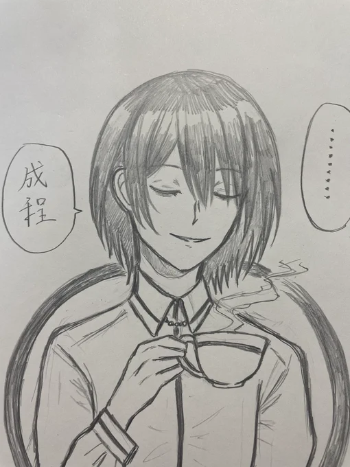 #文ストプラス 🐭
以前書いた小説のワンシーンをかいてみました。 https://t.co/ILHkiATuuS 