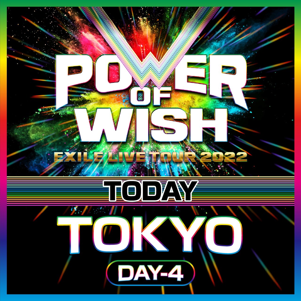 オンラインメンズ - EXILE LIVE TOUR 2022 “POWER OF WISH”