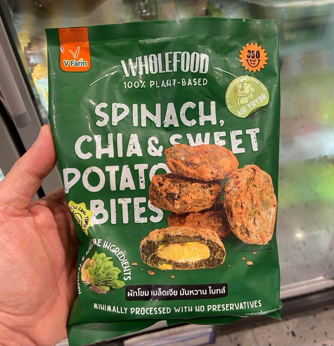 Apirak_BKK's tweet photo. เทศกาลเจปีนี้ พบกับผลิตภัณฑ์ V Farm Whole Veggie Bites 100% Plant-Based ผักพร้อมทานรูปแบบใหม่ ส่งตรงสดใหม่จากฟาร์ม ผลิตจากธรรมชาติ สั่งซื้อออนไลน์ได้ที่ LINE @vfarm ส่ง Delivery ถึงบ้านครับ #vfarm #plantbased #wholefood #TopsMarket #GourmetMarket https://t.co/c20mQyV9j2