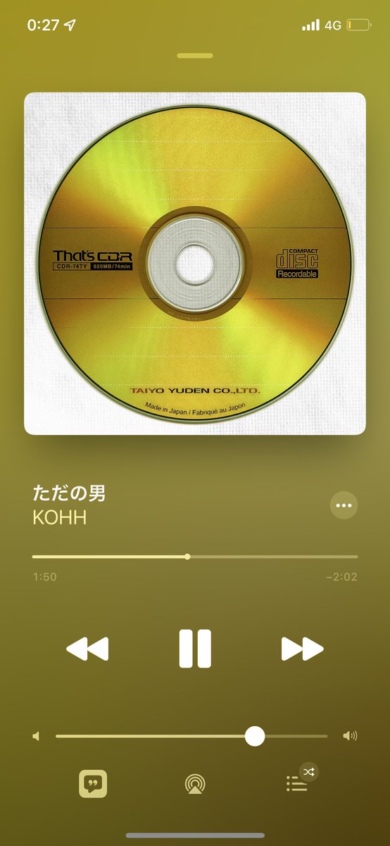 KOHH 千葉雄喜 YELLOWTAPE CD 送料無料❗️ KOHH 千葉雄喜 YELLOWTAPE CD 送料無料❗️ KOHH YELLOW TAPE CD 4枚