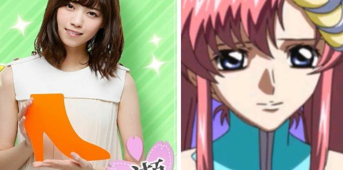 ラクス クライン の評価や評判 感想など みんなの反応を1週間ごとにまとめて紹介 ついラン