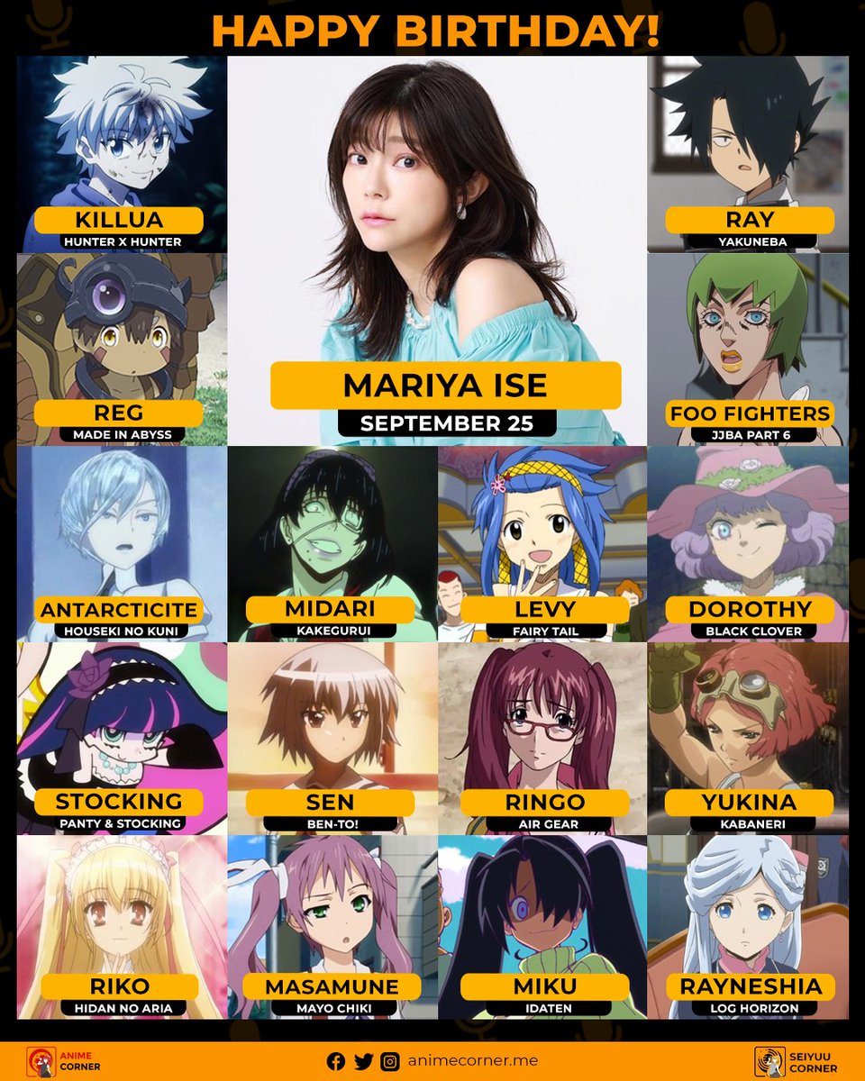 anime-corner-on-twitter-happy-34th-birthday-to-mariya-ise-you-may