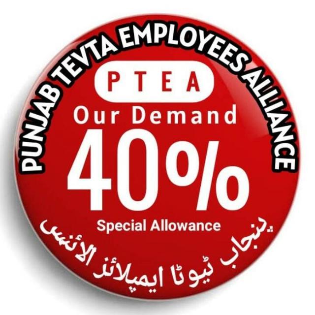 UMERSHAHID89's tweet photo. The Punjab largest skill provider educational institution (TEVTA), their field staff deprived from 25% and 15% DRA since June 2021. 
#TEVTA_Protest
@punjab_tevta
@geonews_urdu
@samiabrahim
@ZaheerAMalik
@AkhtarAbbasBha3
@ptevta
@CMPunjabPK

@cmopunjabpk https://t.co/r11tw00zfS