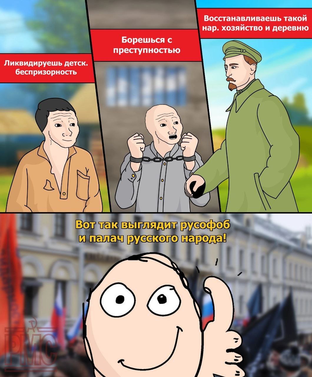 Артём Егоров on Twitter: "https://t.co/NipvvqCceQ" / Twitter